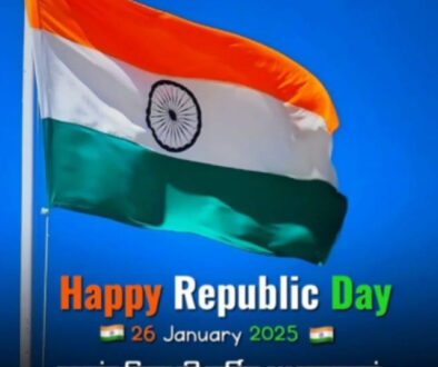 Republic-Day-2025