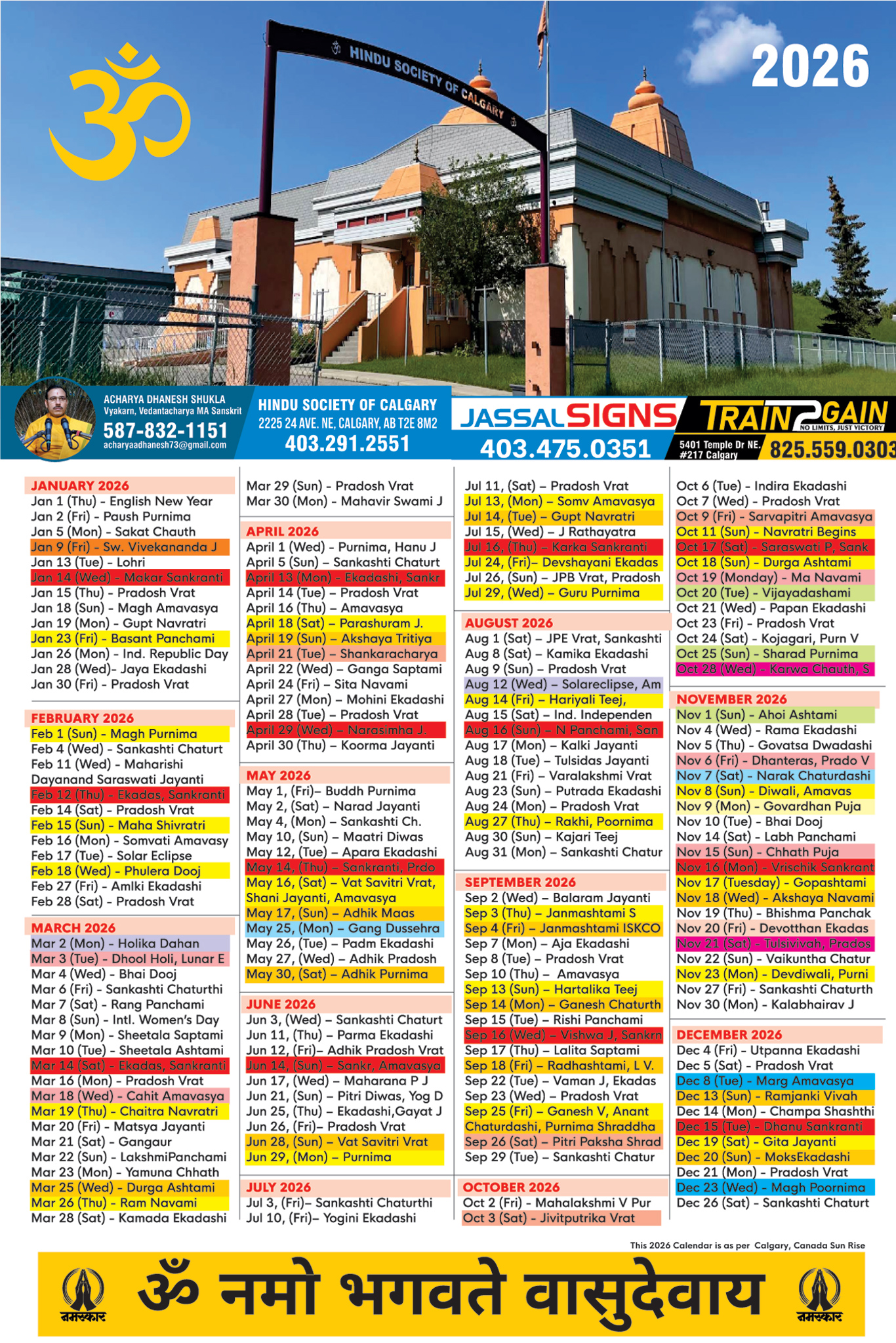 calendar