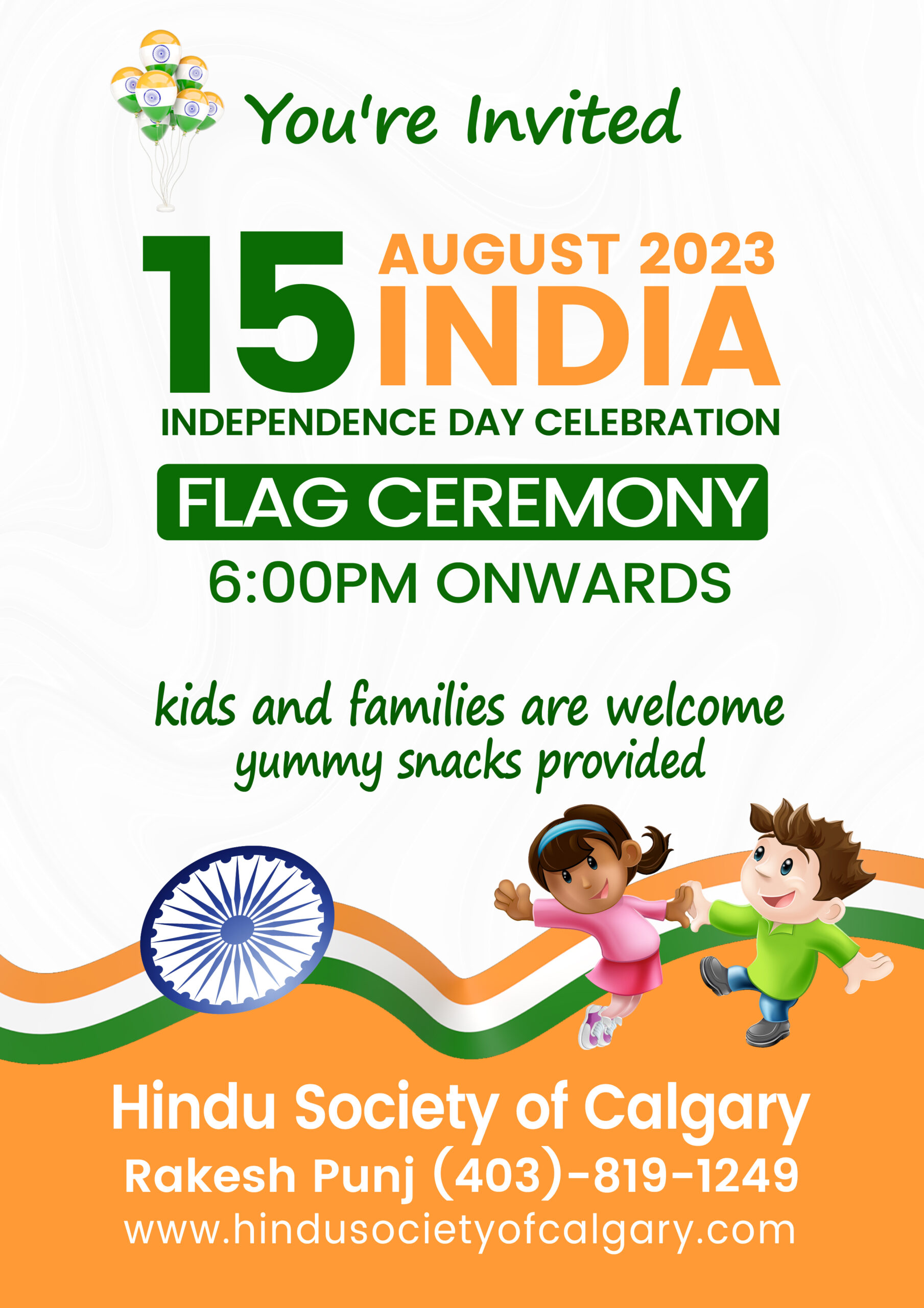 Independence day celebration 2